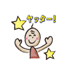 Pleasant old man（個別スタンプ：12）
