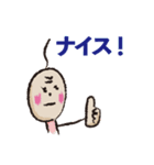 Pleasant old man（個別スタンプ：13）