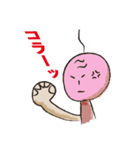 Pleasant old man（個別スタンプ：15）
