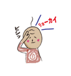 Pleasant old man（個別スタンプ：16）