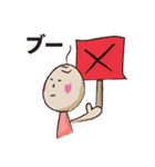 Pleasant old man（個別スタンプ：17）