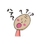 Pleasant old man（個別スタンプ：18）