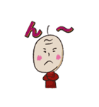 Pleasant old man（個別スタンプ：19）