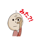 Pleasant old man（個別スタンプ：20）