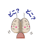 Pleasant old man（個別スタンプ：22）