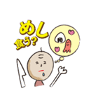 Pleasant old man（個別スタンプ：23）