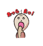 Pleasant old man（個別スタンプ：24）