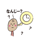 Pleasant old man（個別スタンプ：25）