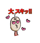 Pleasant old man（個別スタンプ：26）