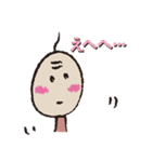 Pleasant old man（個別スタンプ：28）