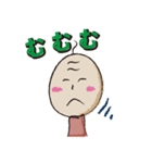 Pleasant old man（個別スタンプ：32）