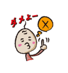 Pleasant old man（個別スタンプ：34）
