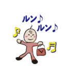 Pleasant old man（個別スタンプ：36）