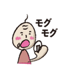 Pleasant old man（個別スタンプ：37）