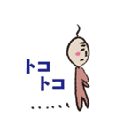Pleasant old man（個別スタンプ：38）
