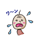 Pleasant old man（個別スタンプ：40）