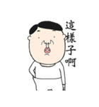 uncle in the sweater shirt（個別スタンプ：2）