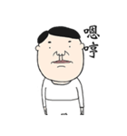 uncle in the sweater shirt（個別スタンプ：5）