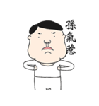 uncle in the sweater shirt（個別スタンプ：7）