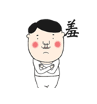 uncle in the sweater shirt（個別スタンプ：10）