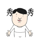 uncle in the sweater shirt（個別スタンプ：12）