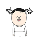 uncle in the sweater shirt（個別スタンプ：13）