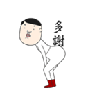 uncle in the sweater shirt（個別スタンプ：18）