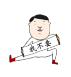 uncle in the sweater shirt（個別スタンプ：19）