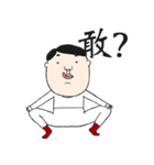 uncle in the sweater shirt（個別スタンプ：20）