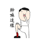 uncle in the sweater shirt（個別スタンプ：21）