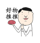uncle in the sweater shirt（個別スタンプ：24）