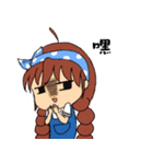 doubledai girl（個別スタンプ：1）