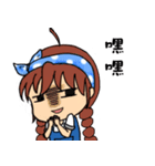 doubledai girl（個別スタンプ：2）