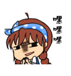 doubledai girl（個別スタンプ：3）