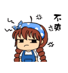 doubledai girl（個別スタンプ：6）