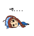 doubledai girl（個別スタンプ：8）