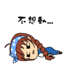 doubledai girl（個別スタンプ：9）