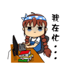 doubledai girl（個別スタンプ：11）