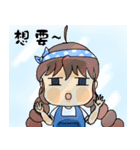 doubledai girl（個別スタンプ：13）