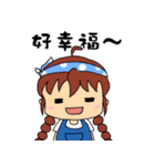 doubledai girl（個別スタンプ：17）