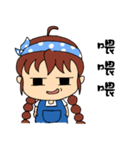 doubledai girl（個別スタンプ：18）