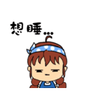 doubledai girl（個別スタンプ：19）