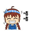doubledai girl（個別スタンプ：20）