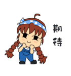 doubledai girl（個別スタンプ：22）