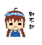 doubledai girl（個別スタンプ：23）