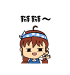 doubledai girl（個別スタンプ：25）