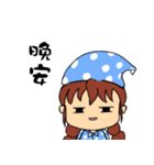 doubledai girl（個別スタンプ：26）