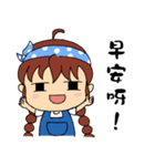 doubledai girl（個別スタンプ：27）