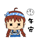 doubledai girl（個別スタンプ：28）