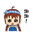 doubledai girl（個別スタンプ：32）